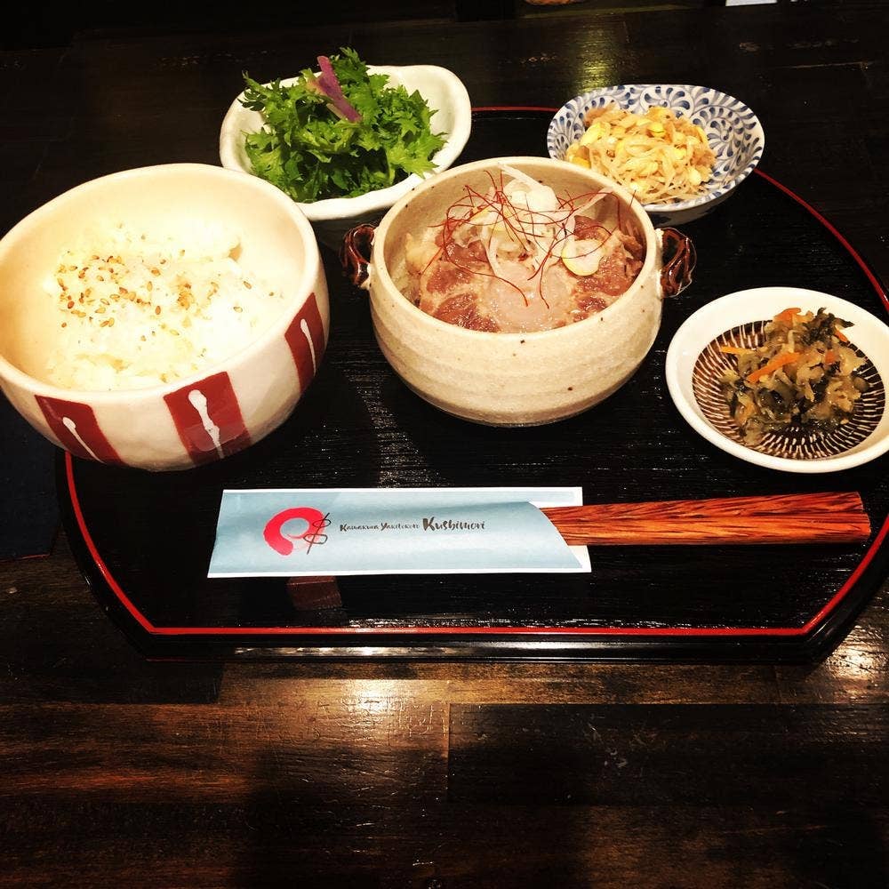 くしもり