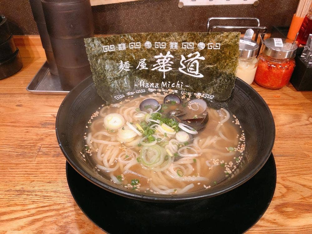麺屋 華道