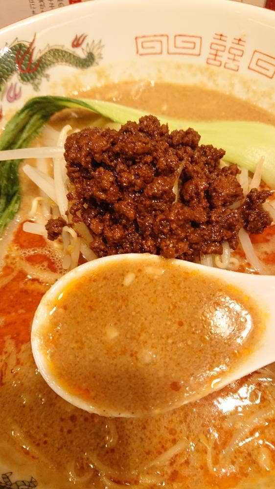 紅龍擔擔麺