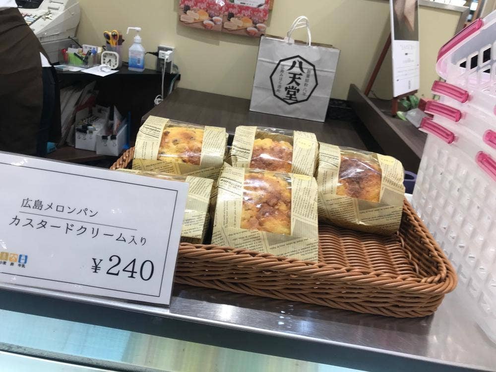 八天堂 さんすて岡山店