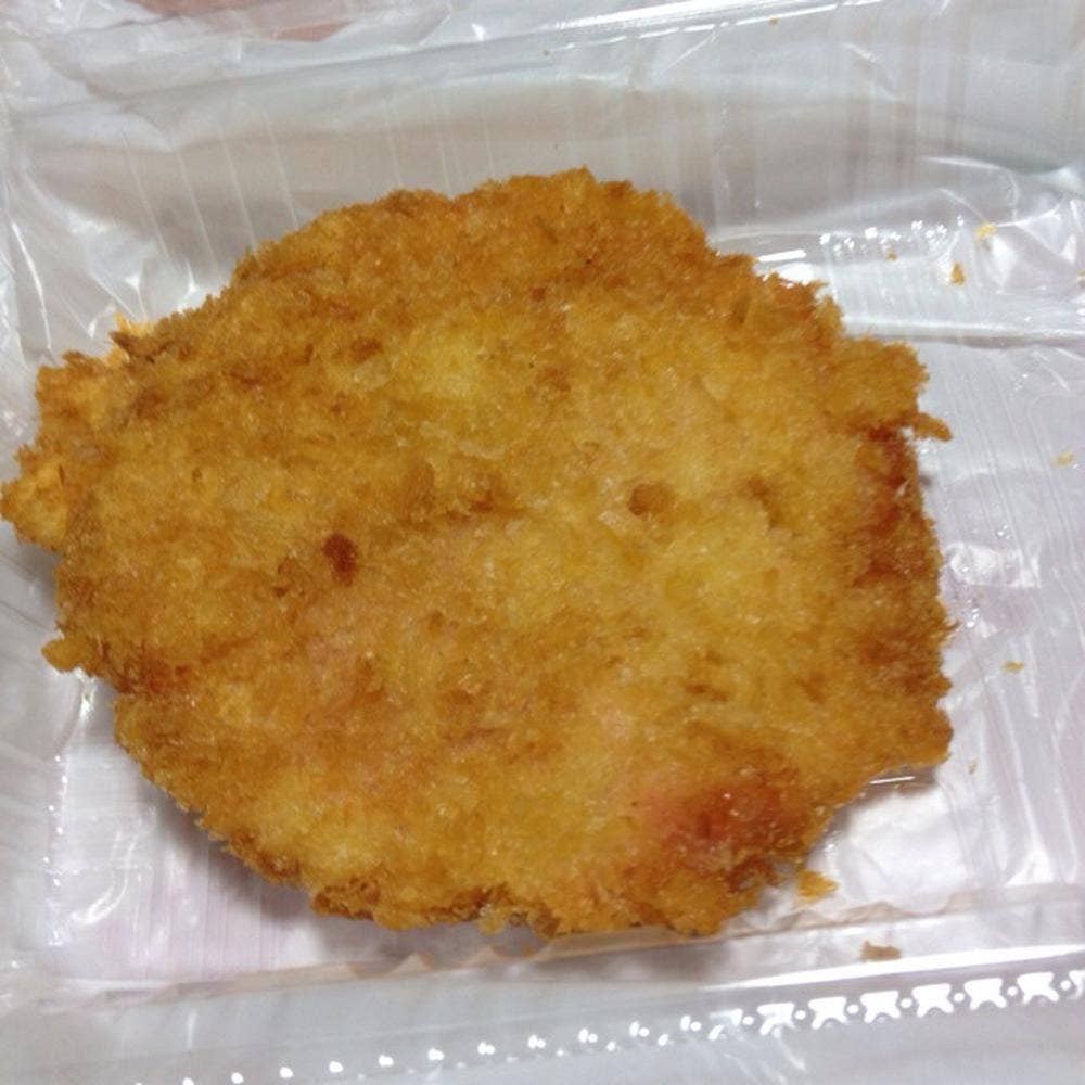 イケモリストア