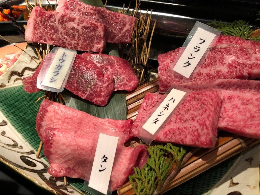食肉センター 焼肉食堂 匠