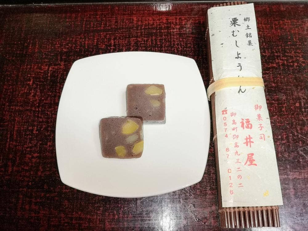 御菓子司 福井屋