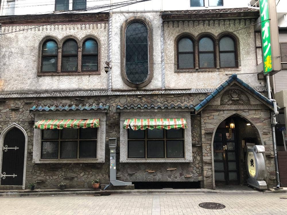 名曲喫茶 ライオン