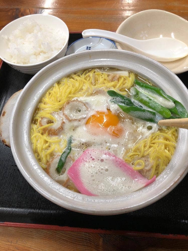 遊ゆう安和