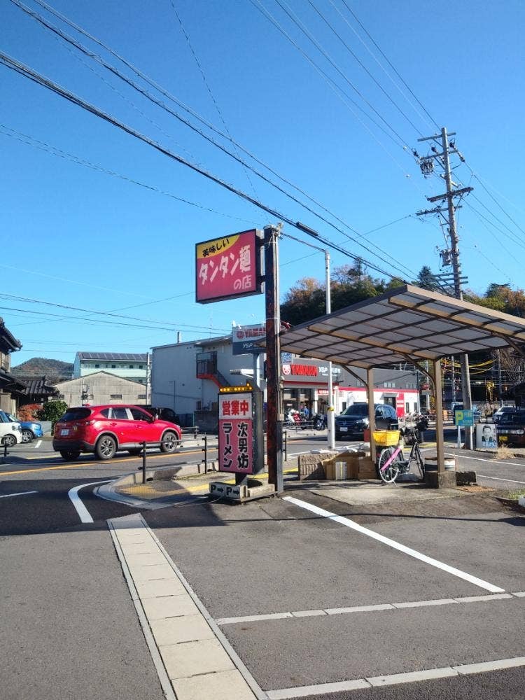 次男坊ラーメン鵜沼店