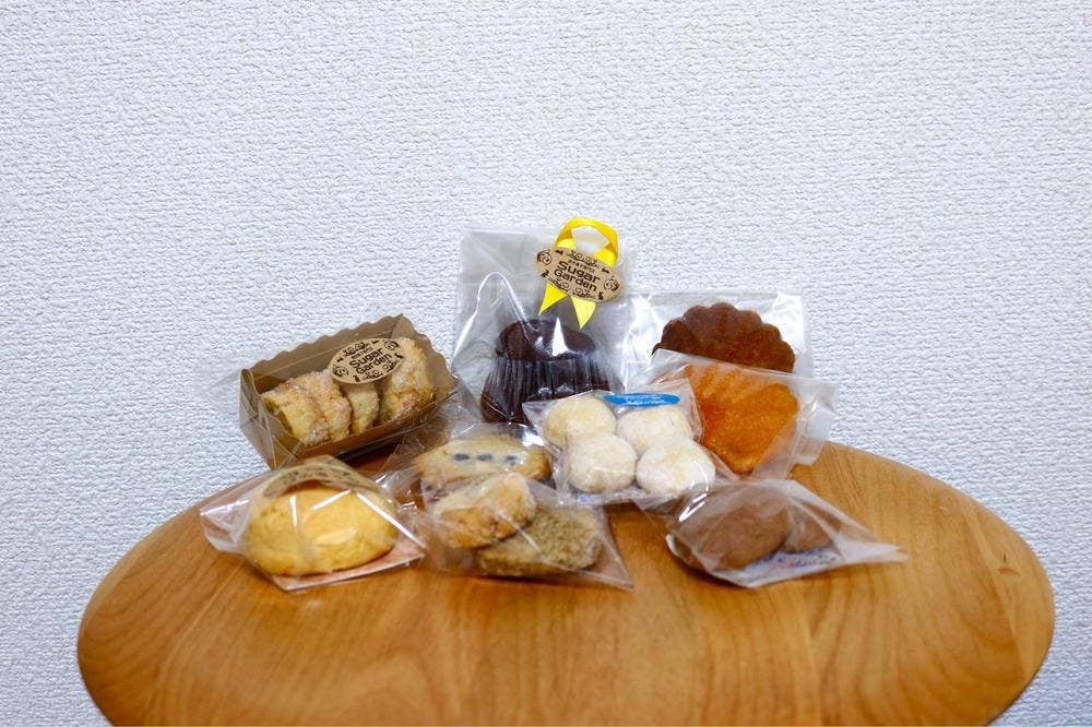 Sugar Garden