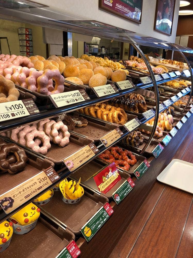 ミスタードーナツ 南大沢駅前ショップ
