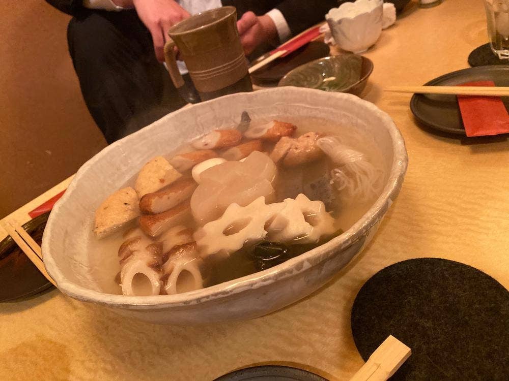 笑顔亭 つつじケ丘店