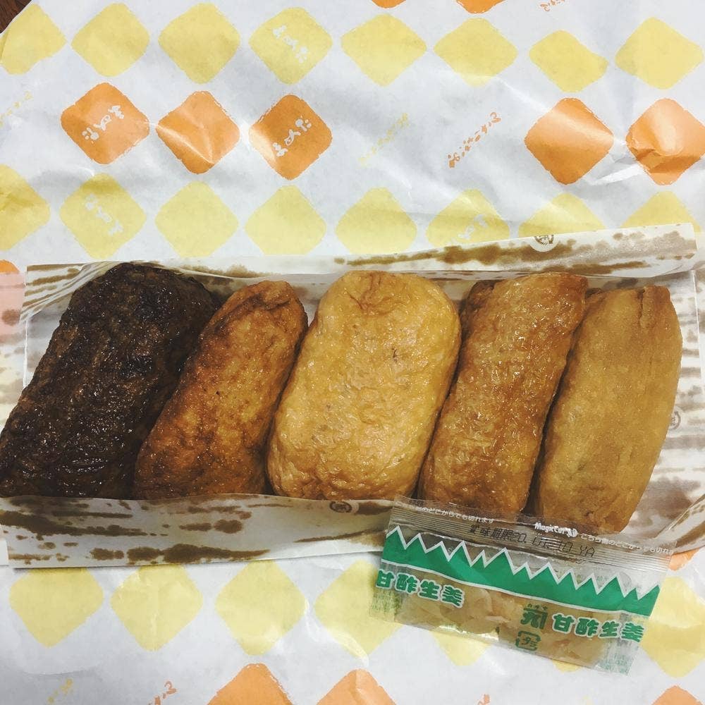 豆狸 シャポー本八幡店