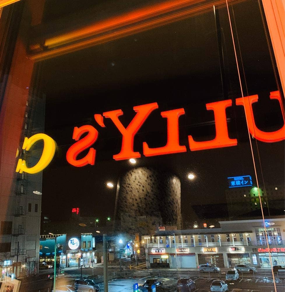 タリーズコーヒー 函館駅店