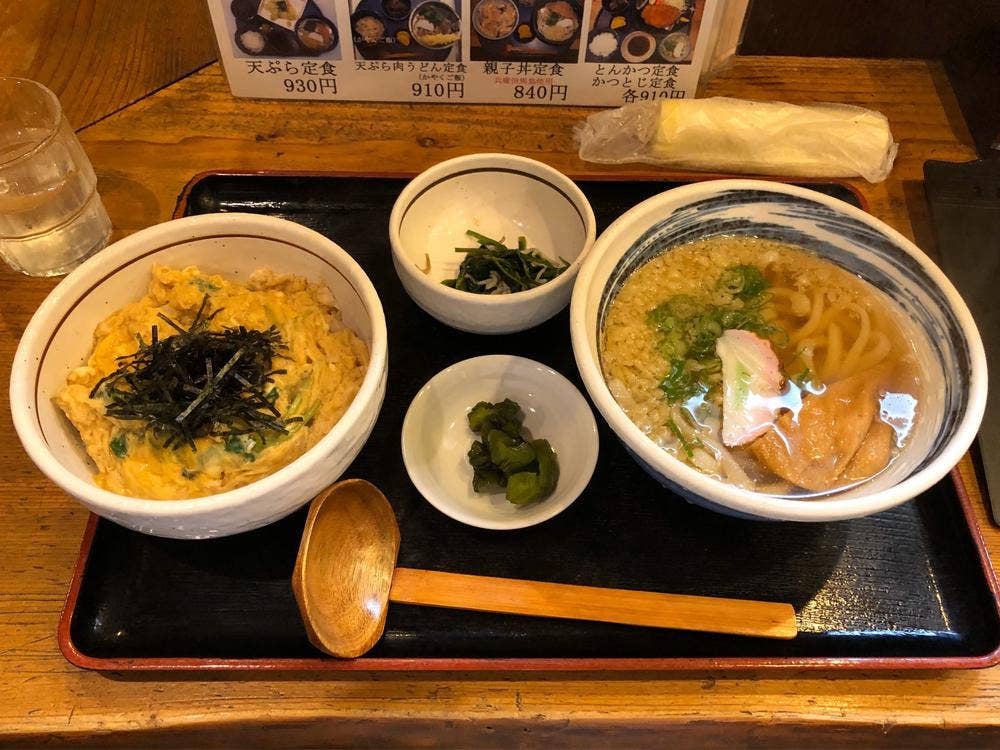 わらじや