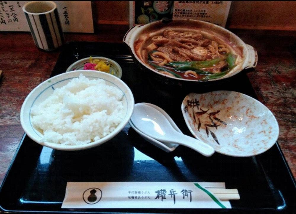 権兵衛