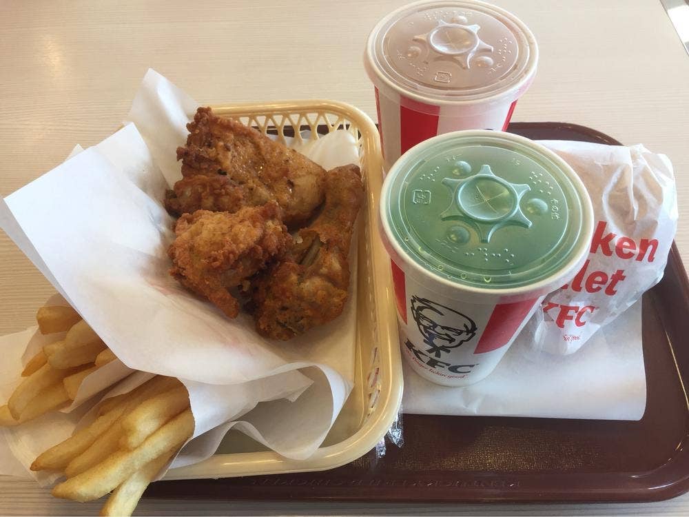 ケンタッキーフライドチキン 岡崎北店