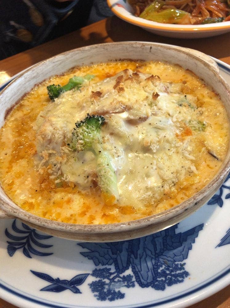 オレンジ