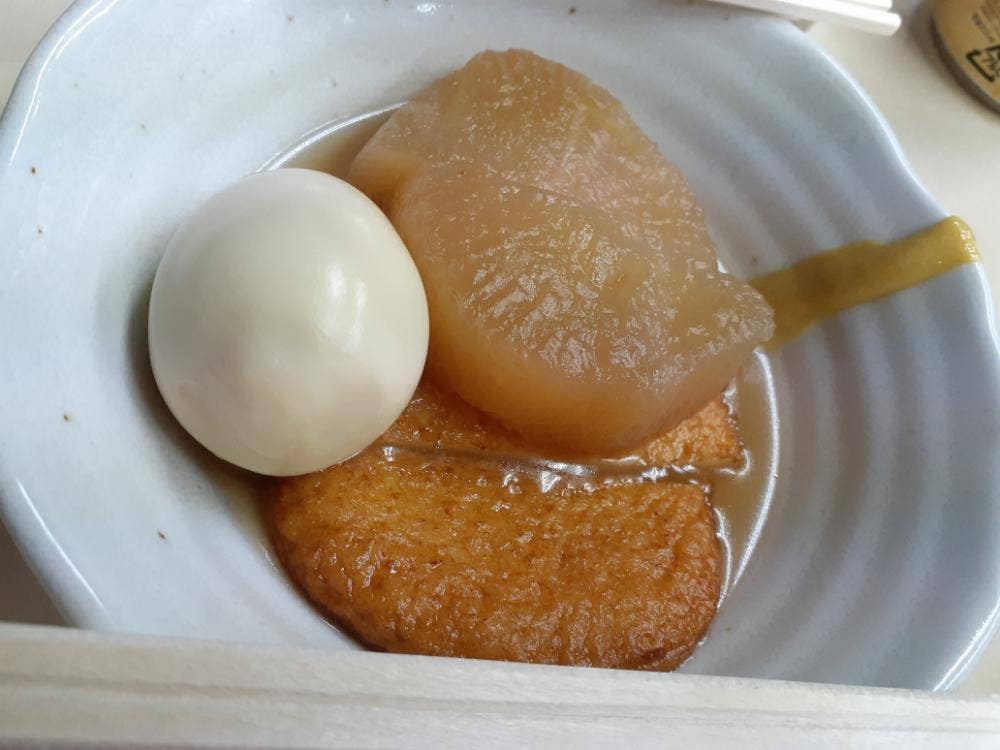 ヤマダ酒販