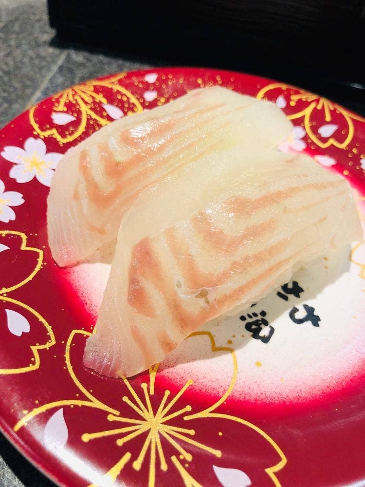 海転寿司 丸忠 アピタ大和郡山店