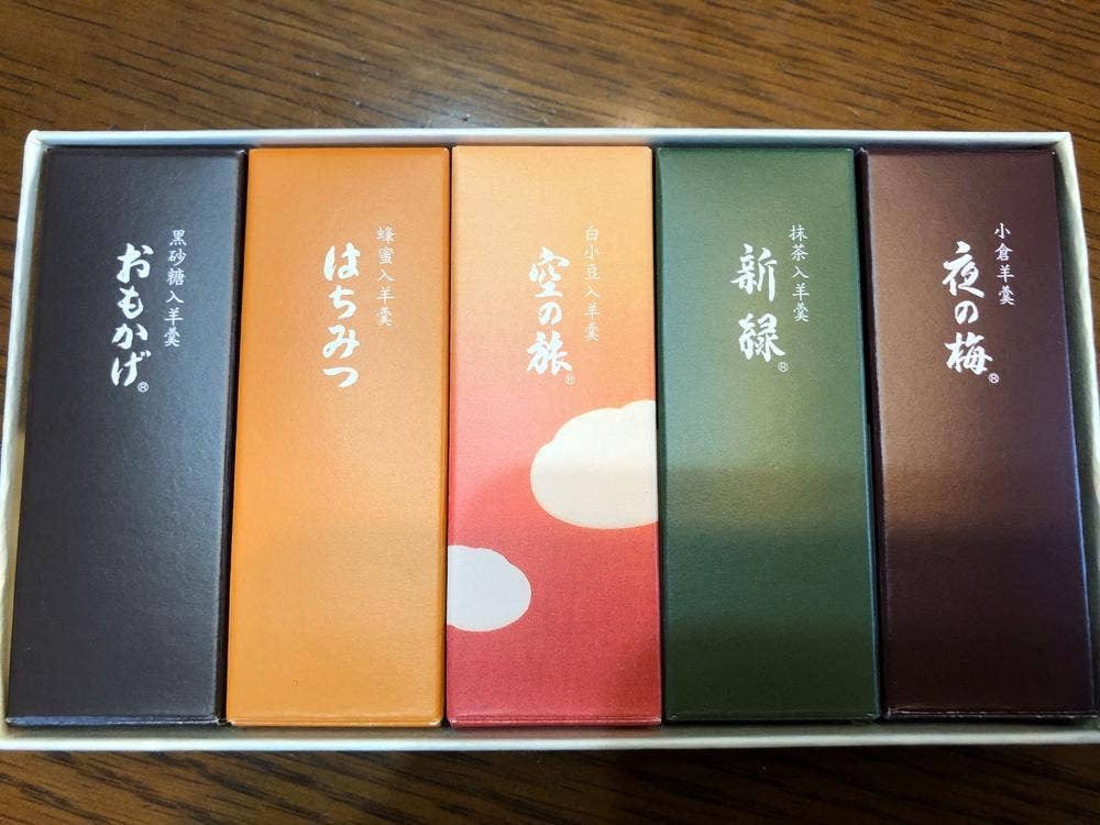 とらや 羽田空港第一ビル売店