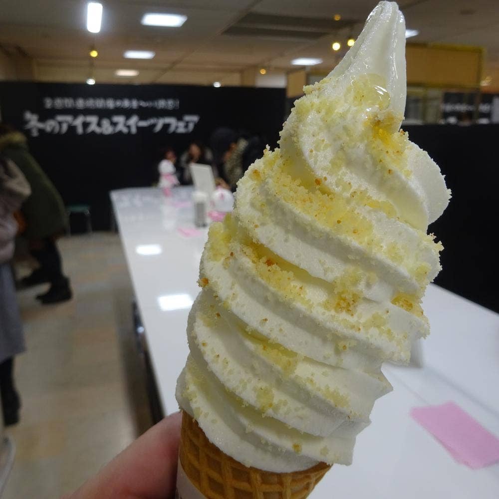 ヨーグルト専門店《CHACO》