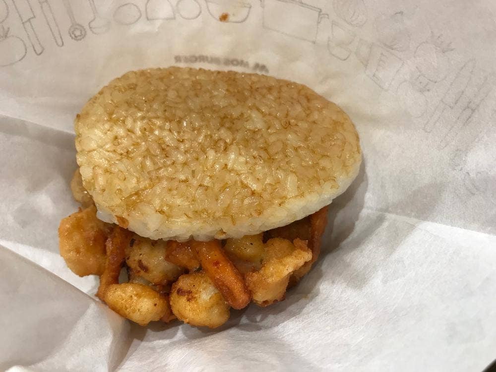 モスバーガー 三軒茶屋店