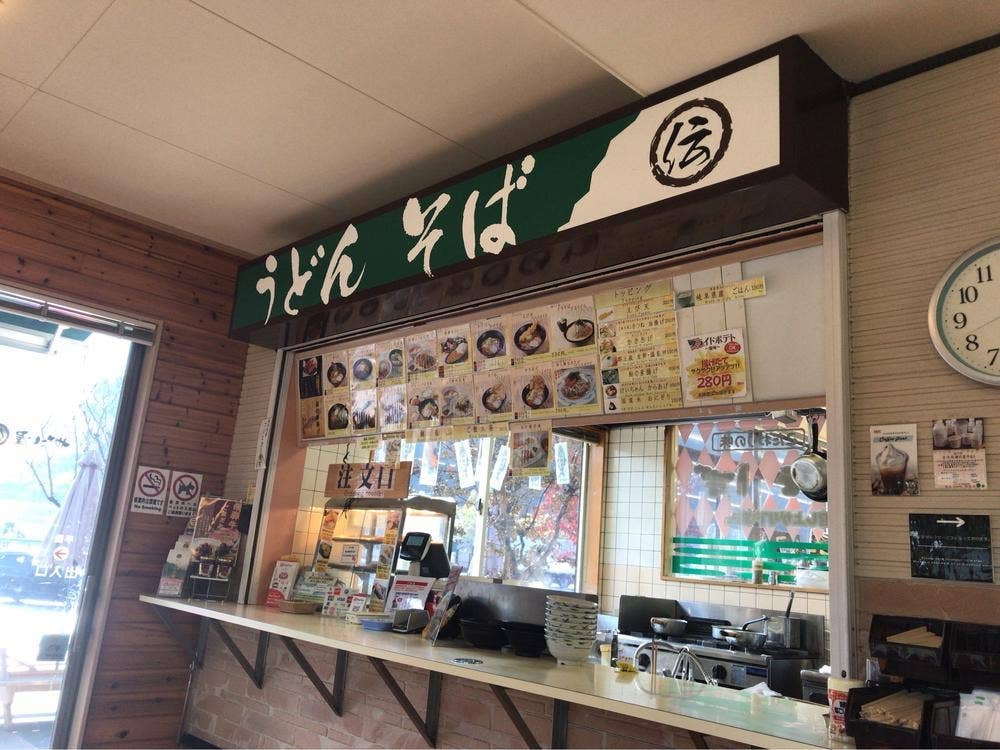 ぎふ大和PA売店