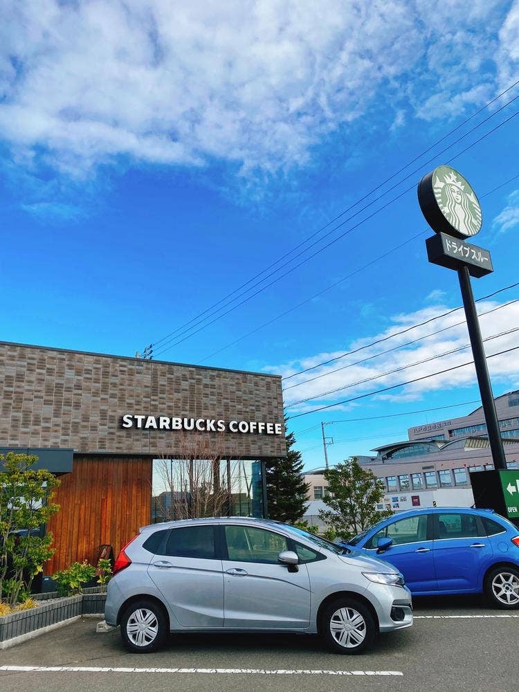 スターバックス コーヒー 八戸田向店