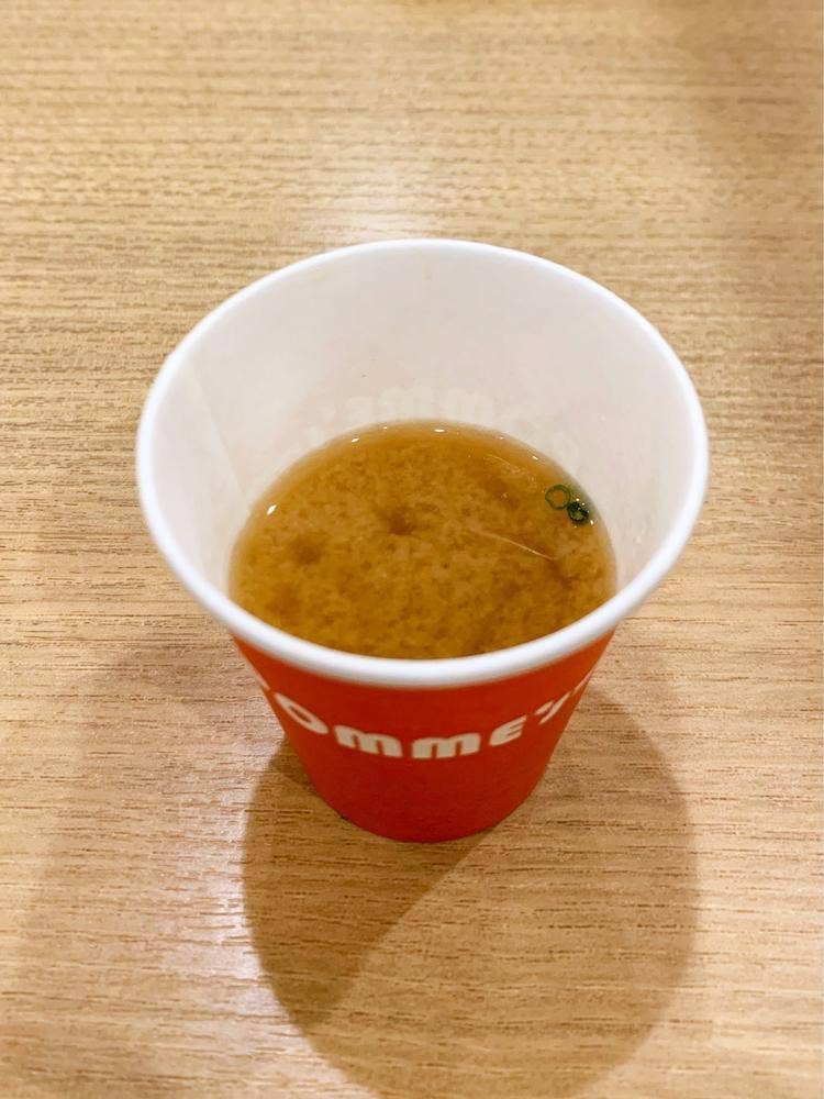 ポムの樹キャナルシティ博多店