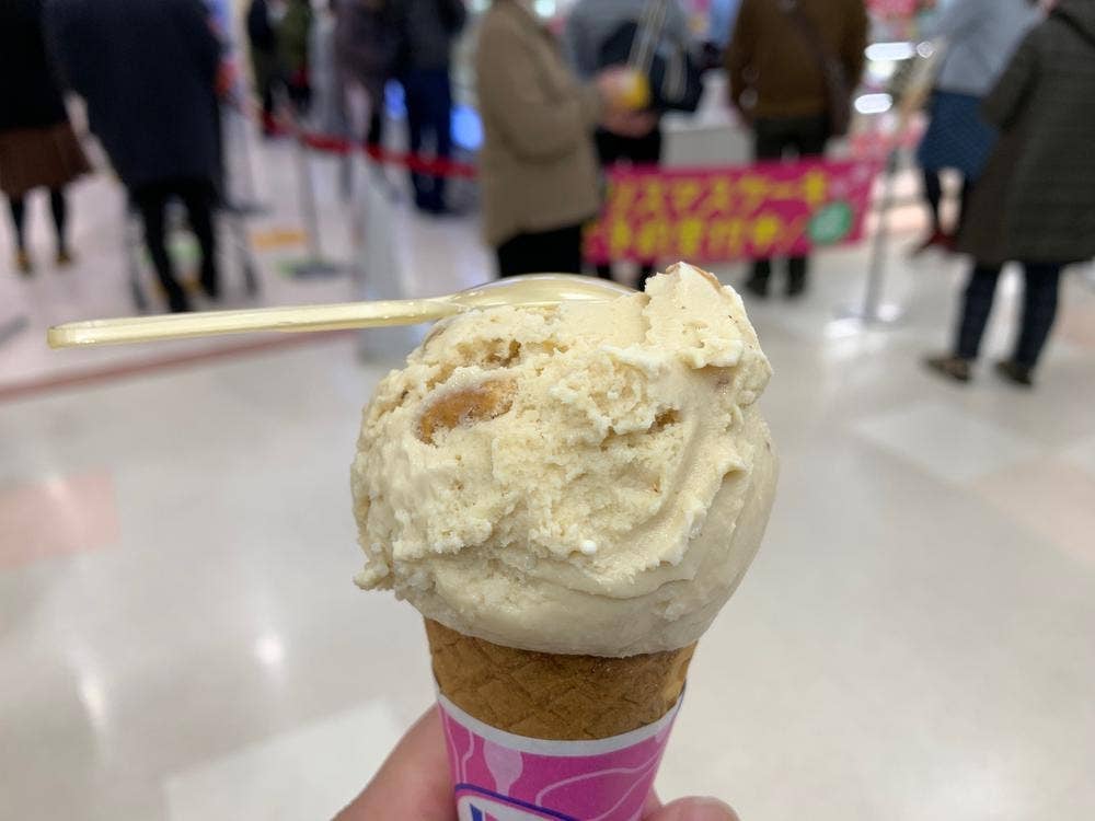 サーティワンアイスクリーム イオンスーパーセンター鈎取店