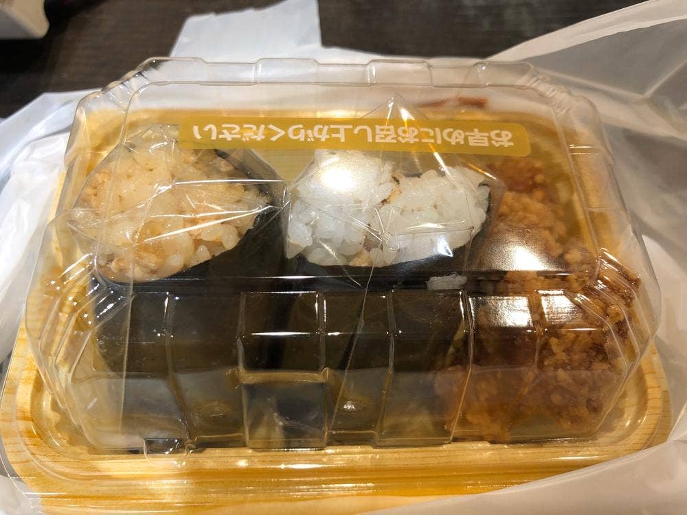 ほんのり屋 池袋東口店