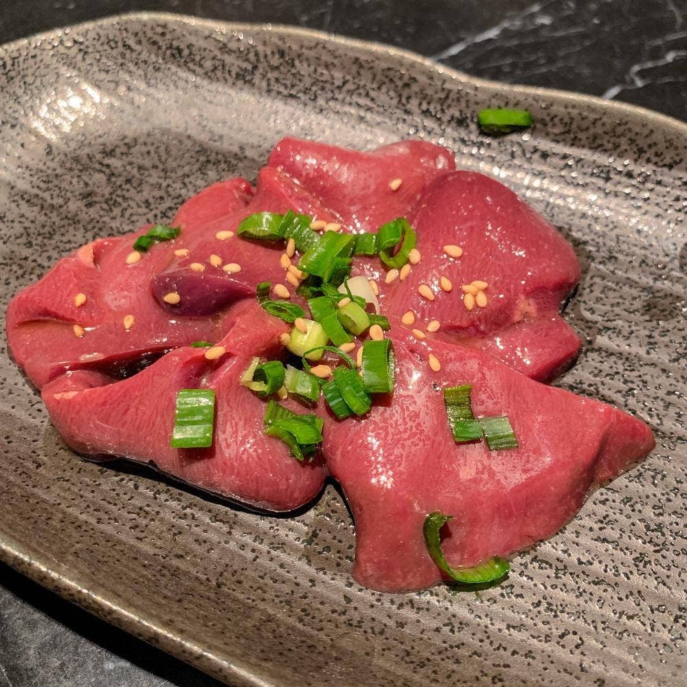 かう苑