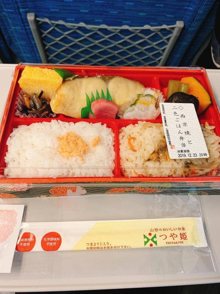 てとて グランスタ東京店