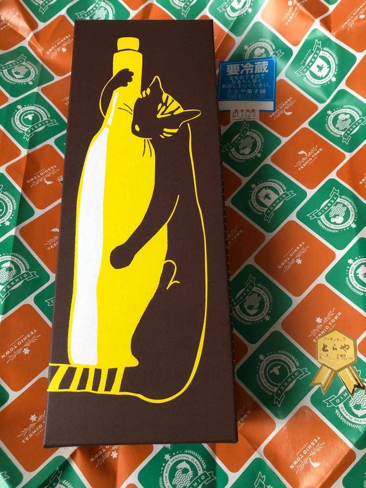 とらや菓子司