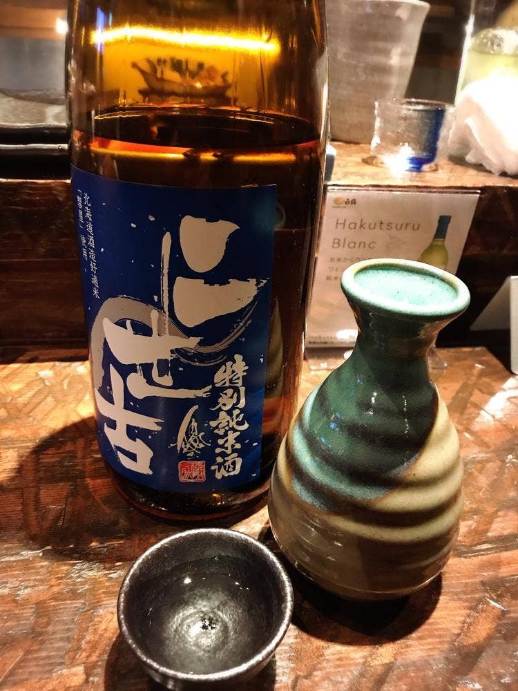 おばんざい 酒 ワイン うさぎ