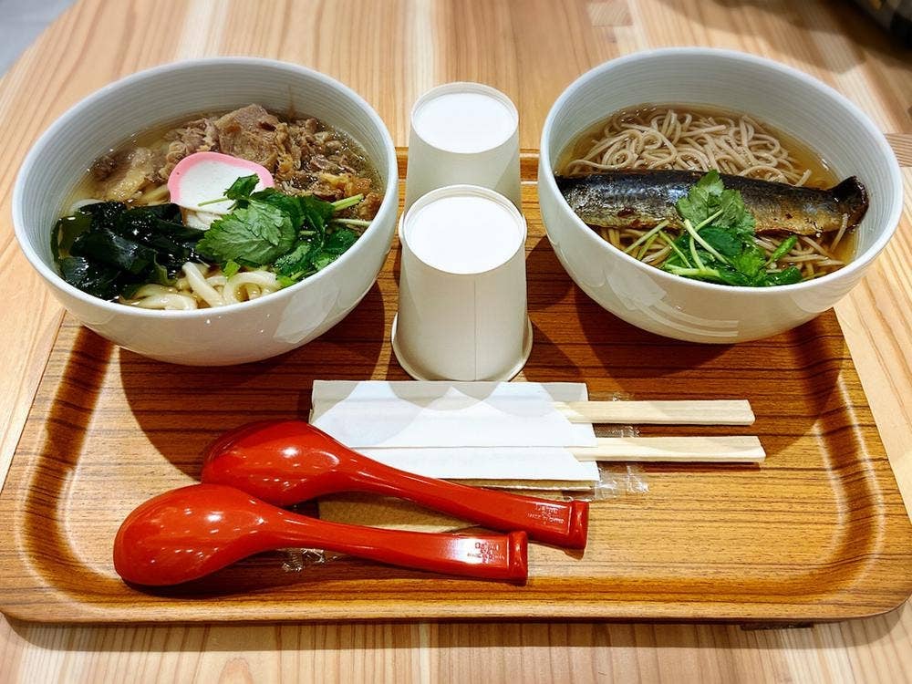 麺処 あしかり 山科店