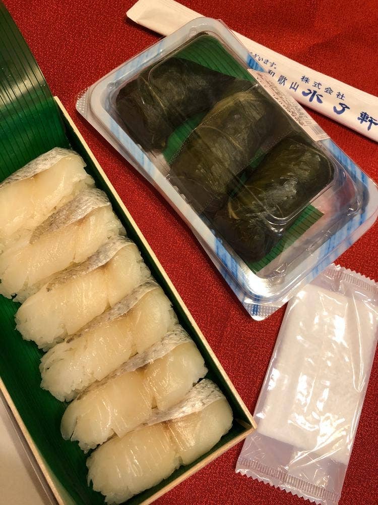 和歌山 水了軒