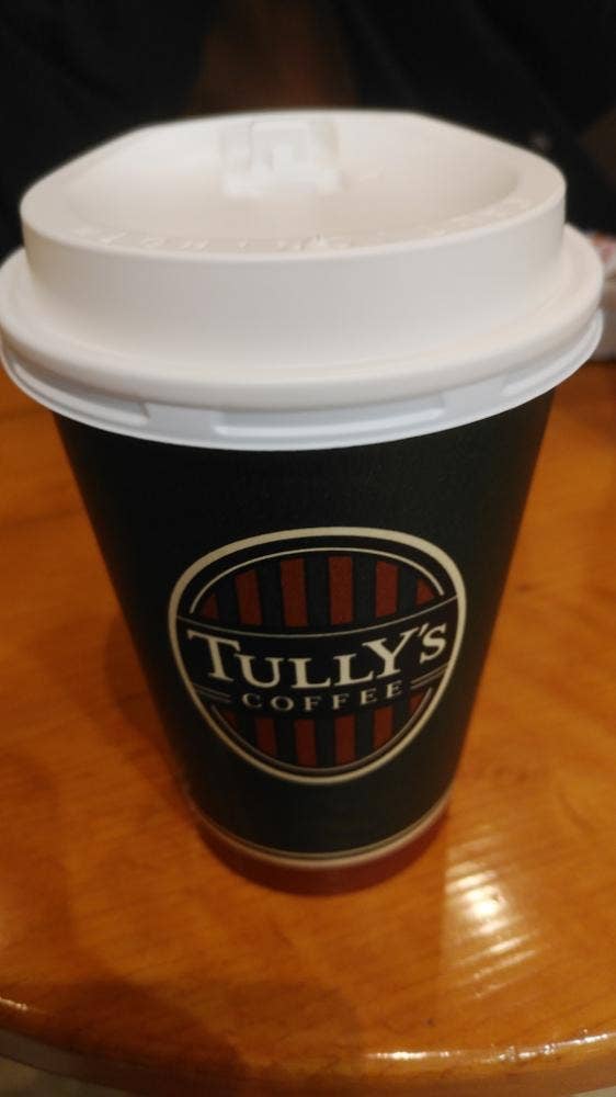タリーズコーヒー イオンモール直方店