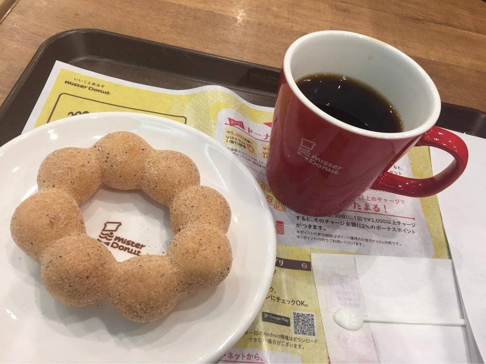 ミスタードーナツ ららぽーと和泉 ショップ