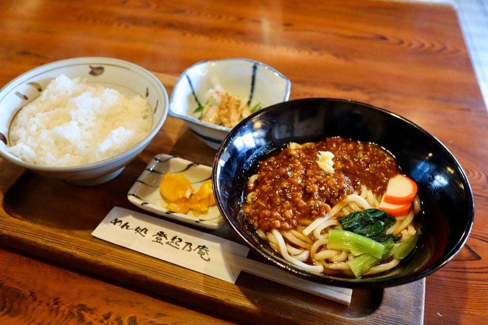 登起乃庵