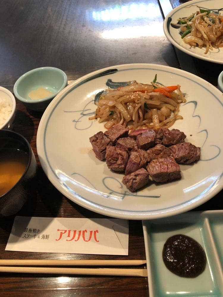 鉄板焼きステーキ&海鮮 アリババ