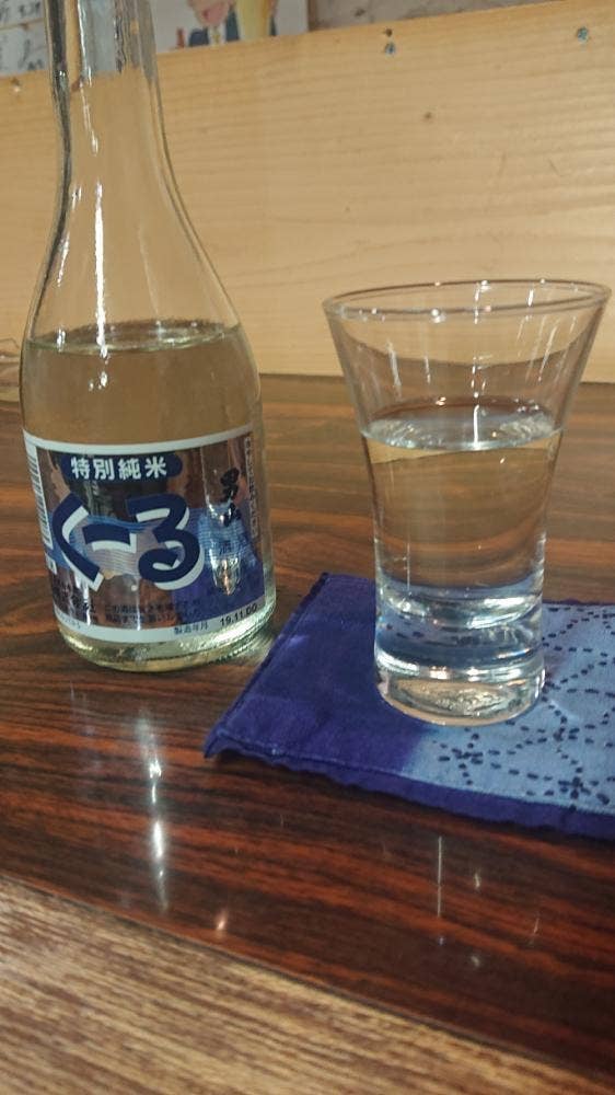 とりせん若どり専門店
