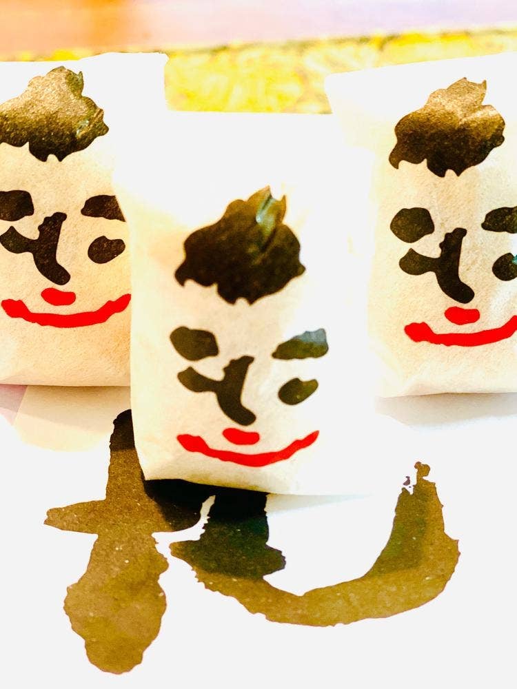 甘林堂
