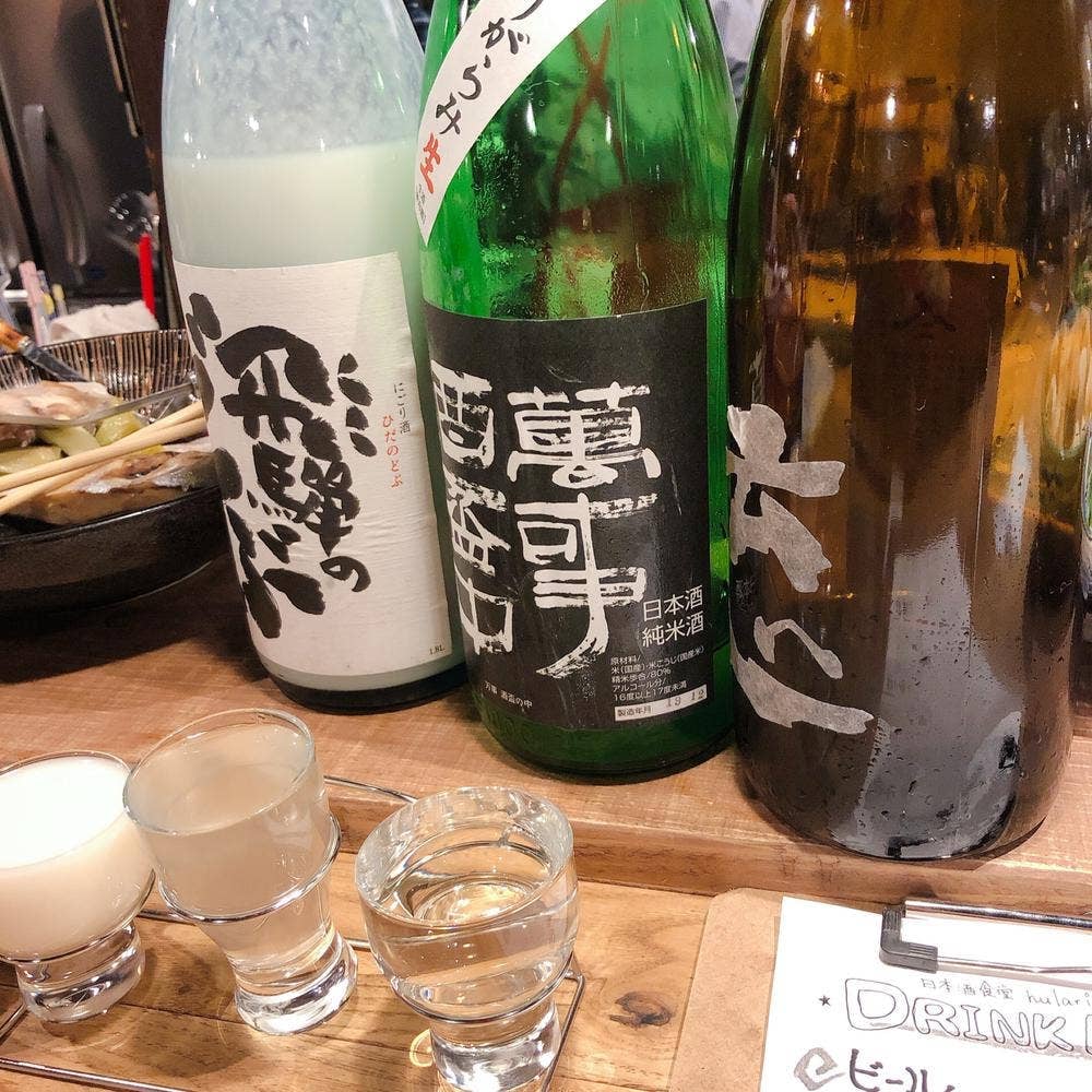 日本酒食堂 hularito