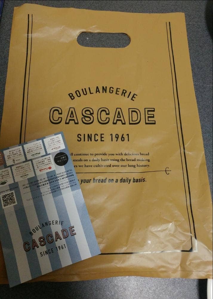 Bakery&Cafe CASCADE 天王寺ミオ店