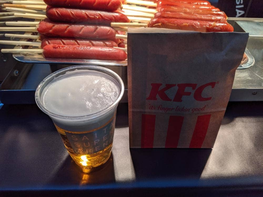 ケンタッキーフライドチキン さいたまスーパーアリーナ店