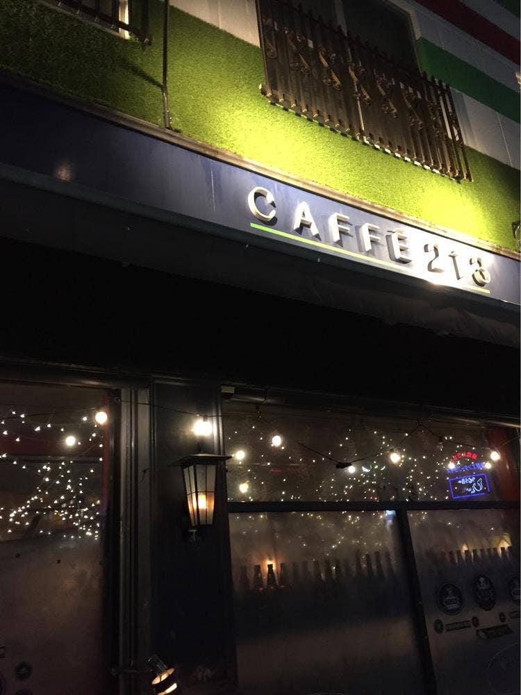 CAFFE 213