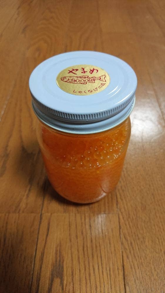 しゃくなげの館