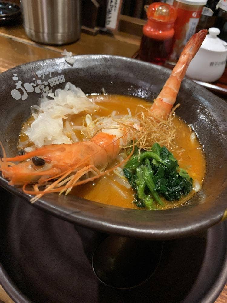 げん家ラーメン 天六 国分寺店