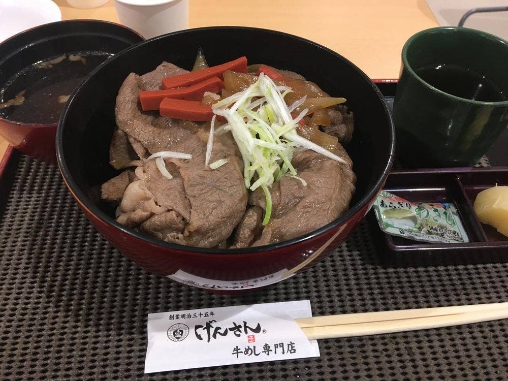 牛めし専門店 げんさん イオンタウン湖南店