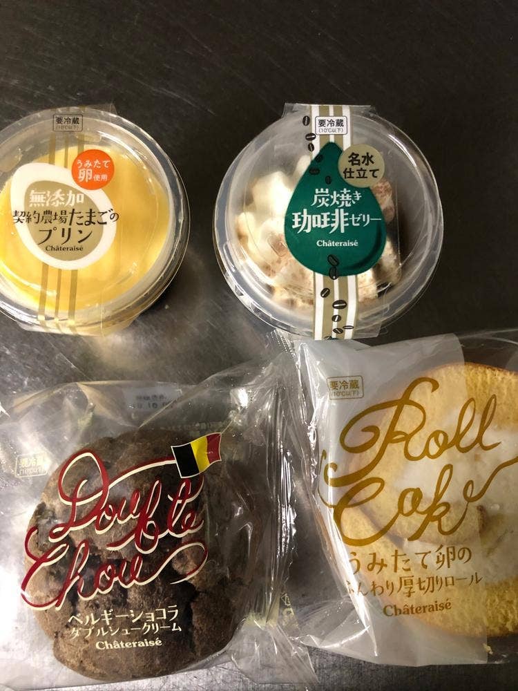 シャトレーゼ 八幡引野店