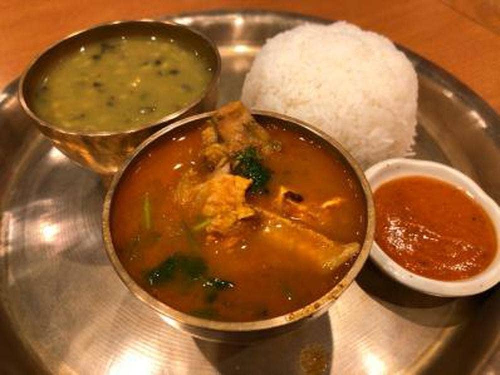 ARIGATT CURRY